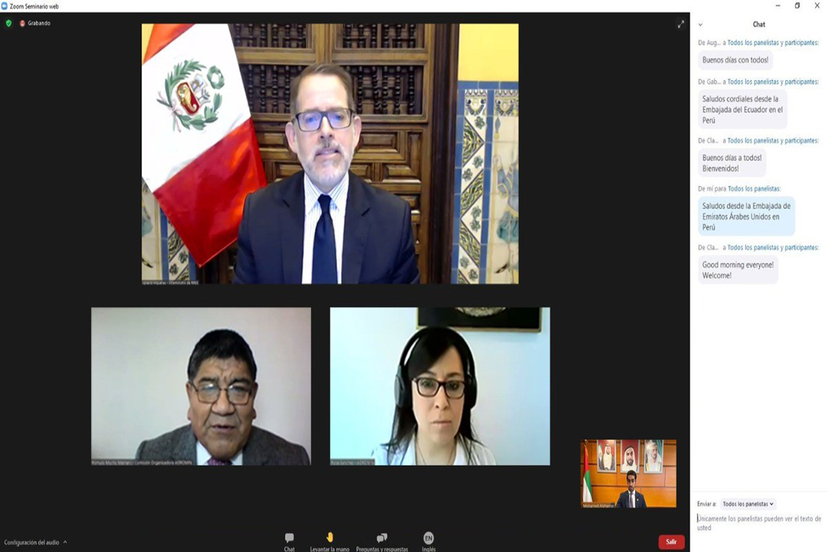 H.E. Ambassador Mohamed Abdulla Alshamsi, Ambassador of the UAE to Peru, participated in the virtual launch event of AGROMIN that brings together important national and foreign authorities and organizations from the mining