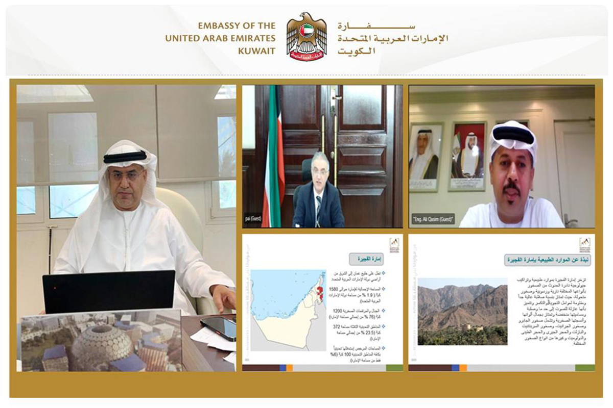 Discuss the means of fostering cooperation and coordination to contribute in the development of exports and imports between the two brotherly countries.