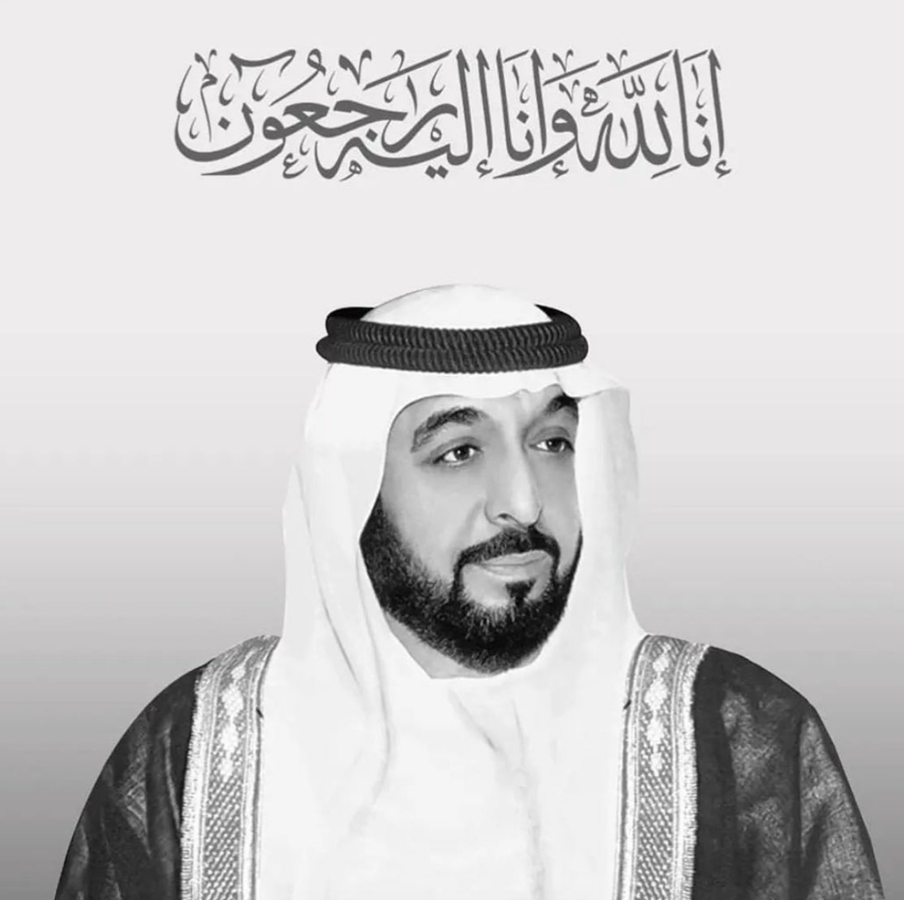تنعي سفارة دولة الإمارات لدى اليابان في وفاة المغفور له صاحب السمو الشيخ خليفة بن زايد آل نهيان 