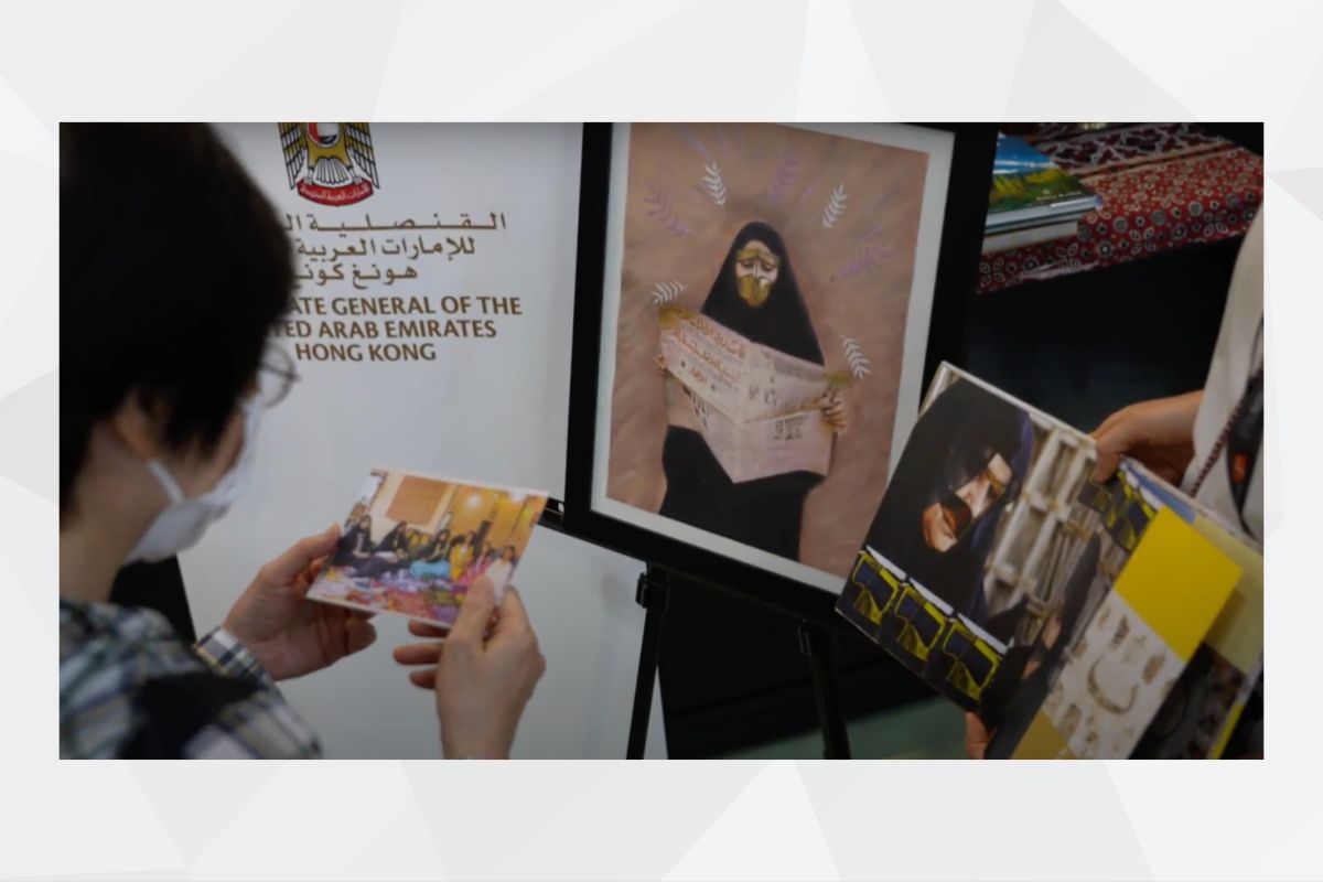帶來四 香港書展駐港總領事館為阿聯酋的教育及知識部和文化及旅遊部支持， 阿布扎比得到作品，作 藝術 攝影及 繪畫 人才發展計劃四位兒童及青少年藝術家操刀之Mawhibaty幅由個參展國之一的展品，目的向本地社會介紹阿聯酋的人才和文化水平。25 國際文化藝術廊 為。及提升港人藝術鑒賞能力 文化交流 望藉此活動加強 貿發局 主辦方