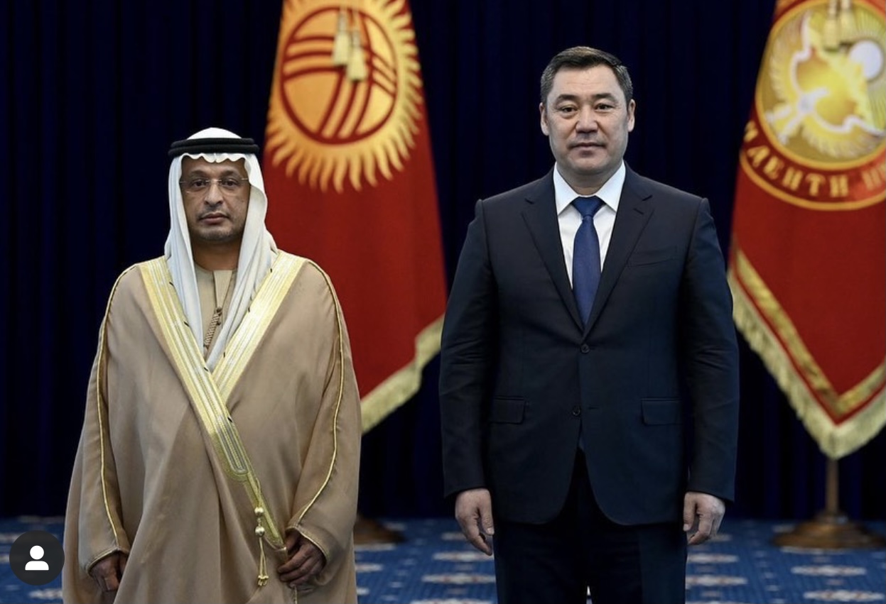 Dr. Mohamed Saeed Alariqi presented his credentials as Ambassador of the United Arab Emirates to the Kyrgyz Republic