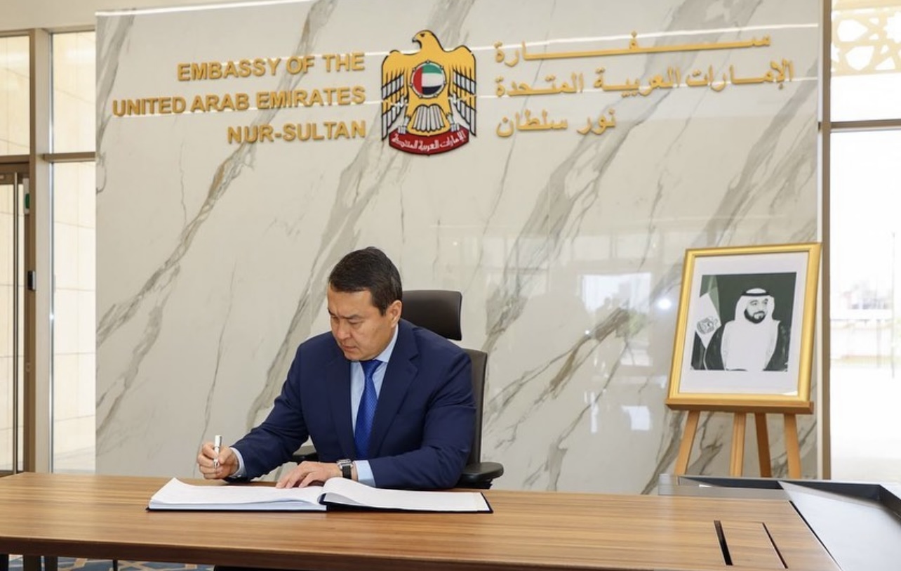 condolence book