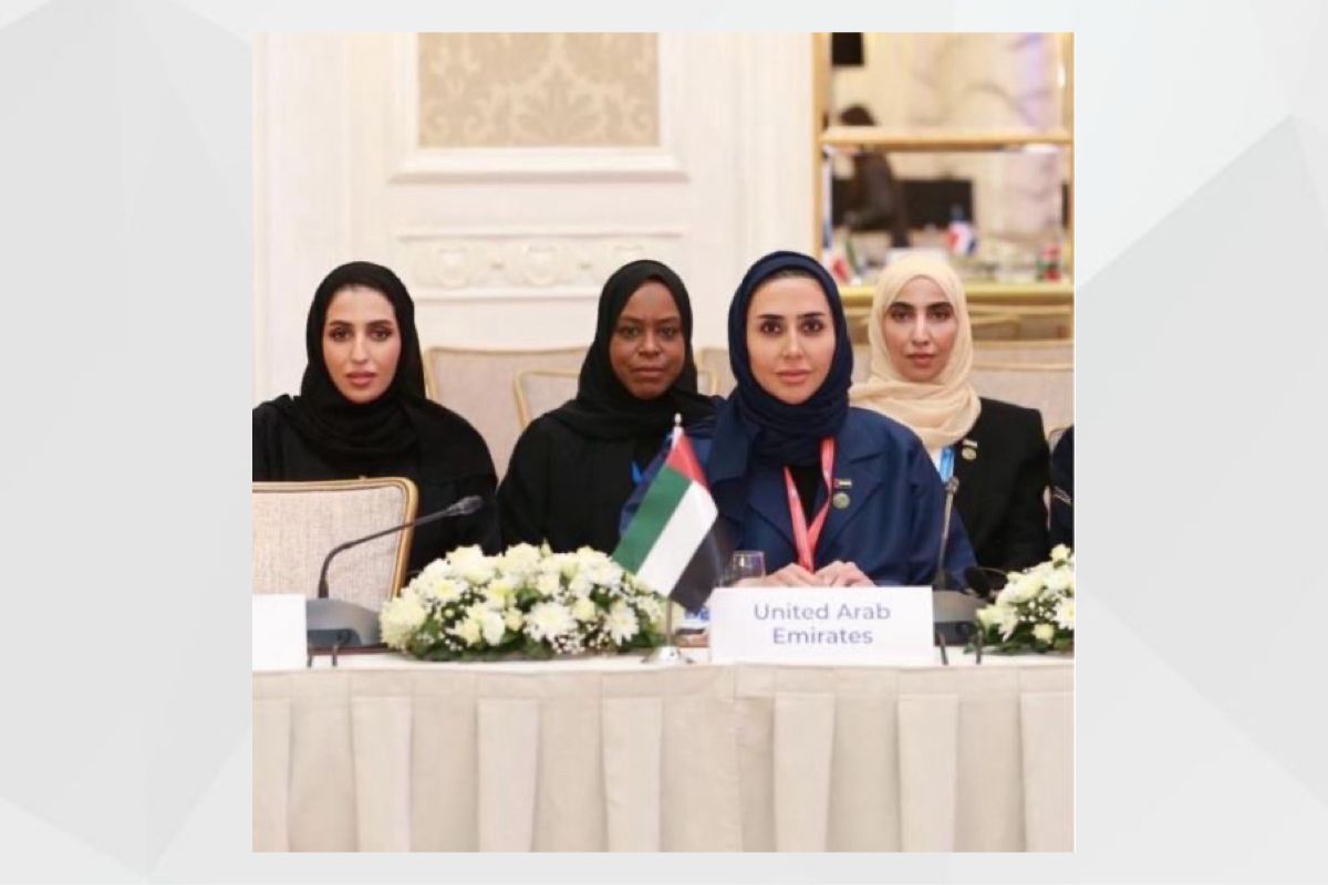 المؤتمر الدولي حول حقوق المرأة وتمكينها - حركة عدم الانحياز