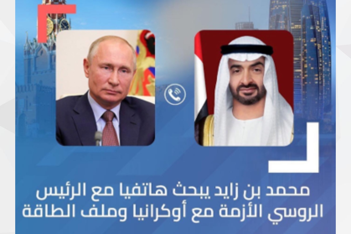 بحث صاحب السمو الشيخ محمد بن زايد آل نهيان ولي عهد أبوظبي نائب القائد الأعلى للقوات المسلحة هاتفيا مع الرئيس الروسي فلاديمير بوتين عدداً من القضايا الإقليمية والدولية، في إطار الاتصالات والمباحثات التي يجريها سموه والتي شملت رئيس الوزراء البريطاني بوريس جونسون والرئيس الفرنسي إيمانويل ماكرون.

