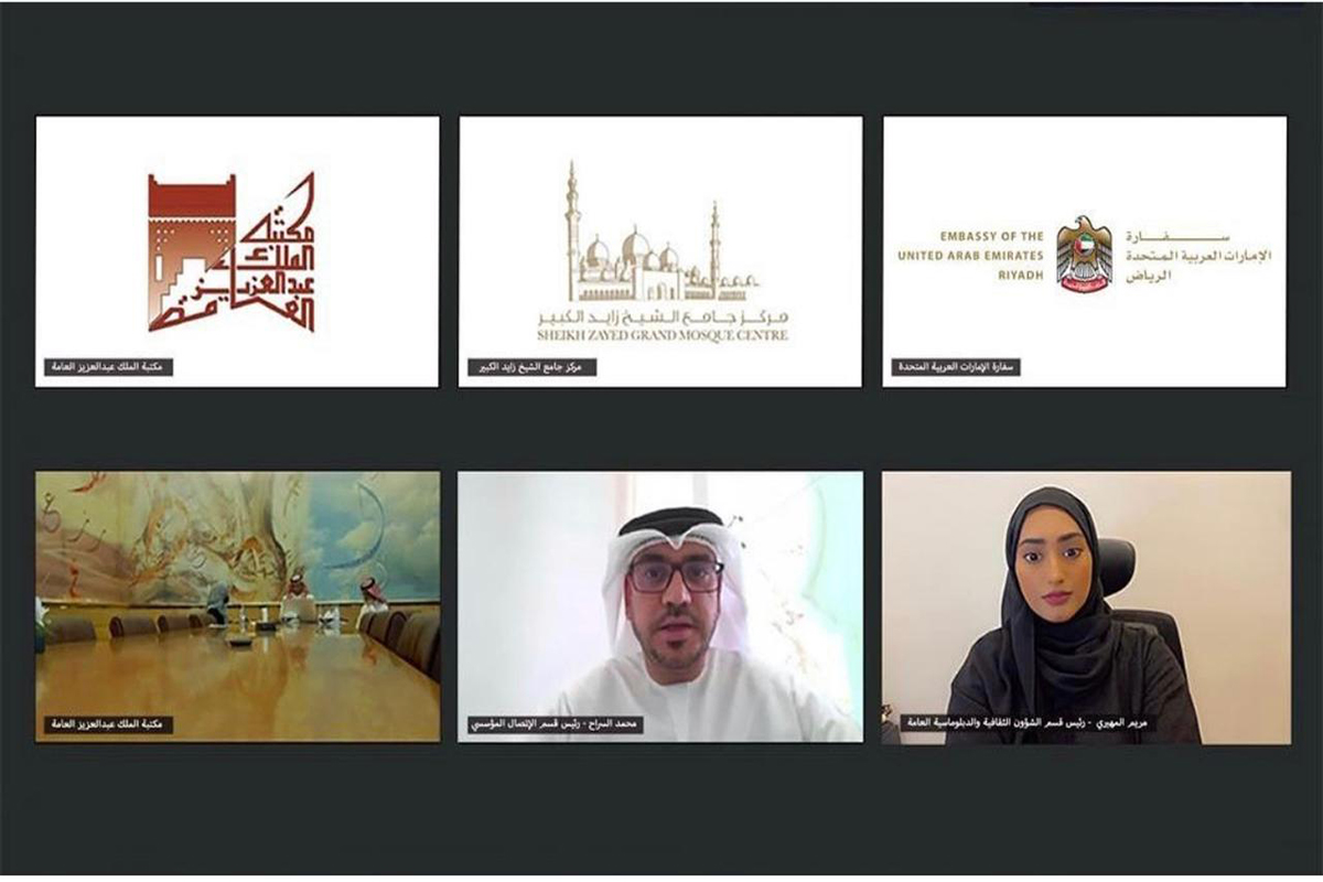 تناول الحوار أبرز المستجدات الثقافية في البلدين الشقيقين وبحث سبل التعاون المستقبلي بين الجانبين بما يخدم تعزيز العلاقات الثقافية والاستراتيجية المشتركة.