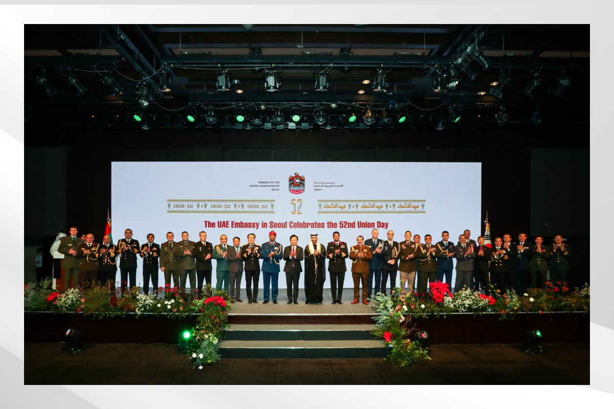 احتفلت سفارة الدولة في سيؤول بعيد الاتحاد ال٥٢، حيث شارك في الاحتفال معالي/ وون هي ريونغ – وزير الأراضي والبيئة التحتية والنقل بجمهورية كوريا