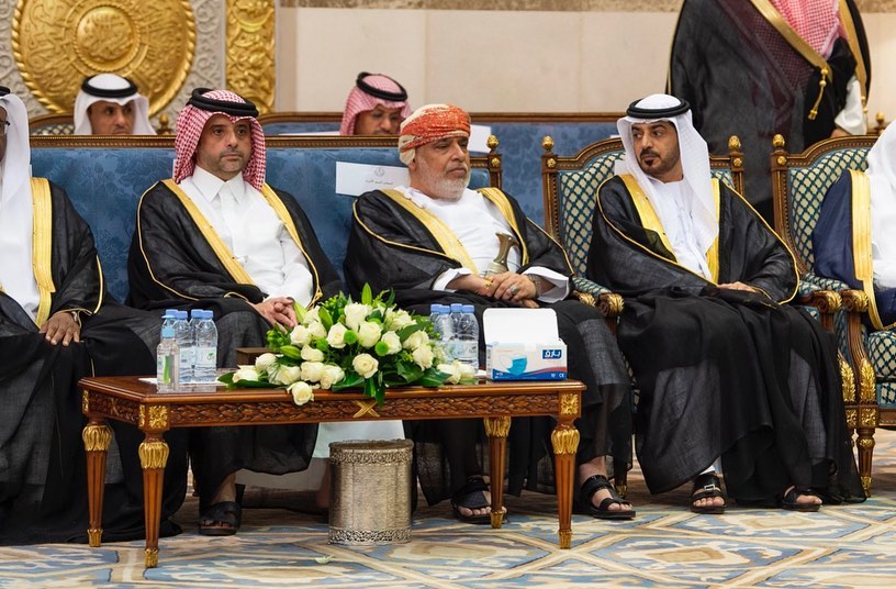 مشاركة سعادة القنصل العام للدولة لدى جدة في الحفل الذي أقامته إماراة منطقة مكة المكرمة بمناسبة اليوم الوطني للمملكة العربية السعودية 92