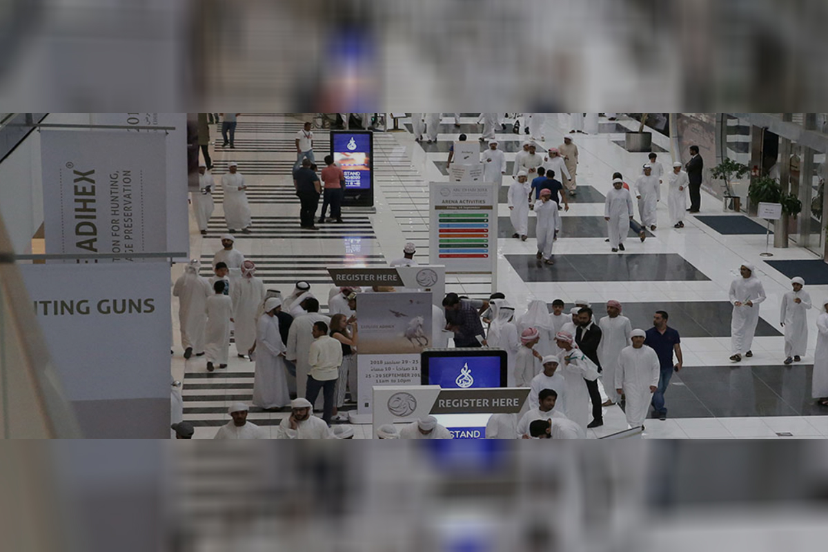 The Abu Dhabi International Hunting and Equestrian Exhibition