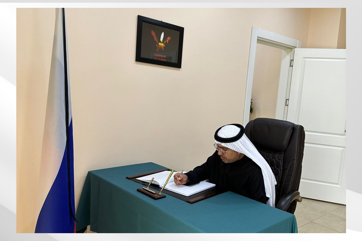 His Excellency Ahmed Al Dhaheri, Consul General of the UAE in the Kurdistan Region of Iraq, offered his condolences to the victims of the terrorist attack that occurred in the city of Crocus near the Russian capital, Moscow