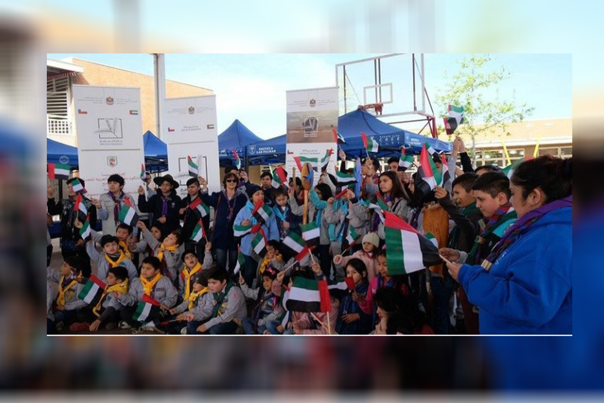 قامت سفارة الدولة لدى سانتياغو بتسليم تبرع بأدوات التخييم لكشافة ايمبيسا