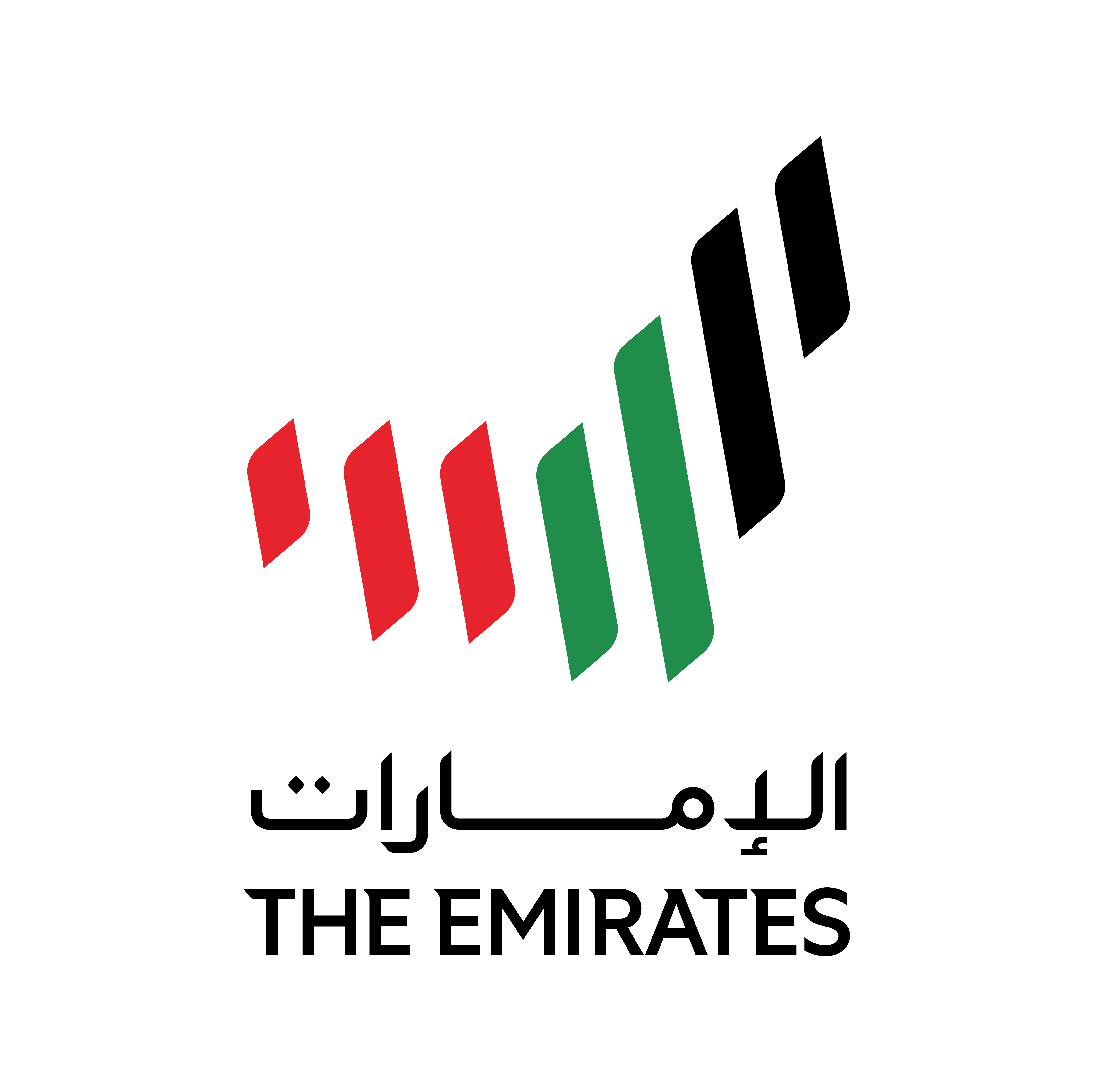 UAE National Brand