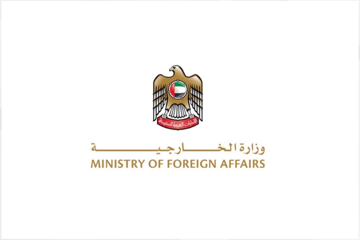 UAE Expresses Solidarity with the Philippines and Conveys Condolences over Ferry Accident