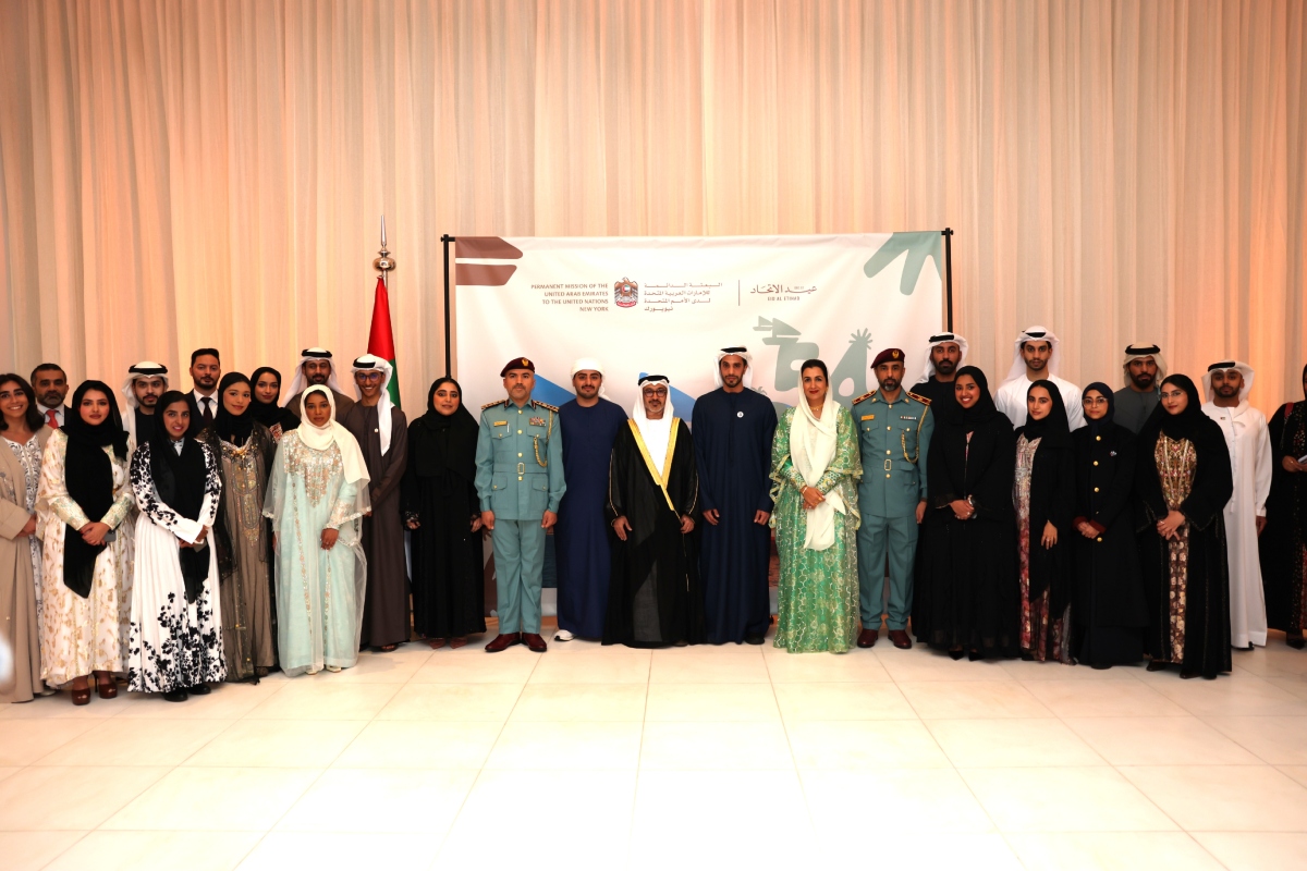 نظّمت كل من القنصلية العامة للدولة في نيويورك والبعثة الدائمة للدولة لدى الأمم المتحدة، حفل استقبال بمناسبة عيد الاتحاد الـ54 لدولة الإمارات، وذلك في مقر البعثة الدائمة. وشهد الحفل حضوراً واسعاً من ممثلي المجتمع الدبلوماسي ومسؤولين وقادة من المجتمع المحلي