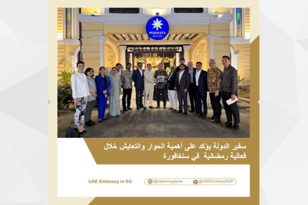 
شارك سعادة جمال عبد الله السويدي/ سفير الدولة لدى سنغافورة، في فعالية رمضانية، بحضور شخصيات سياسية ورجال أعمال وقيادات دينية، في أجواء عكست قيم التسامح والتعايش التي تجسدها دولة الإمارات العربية المتحدة.