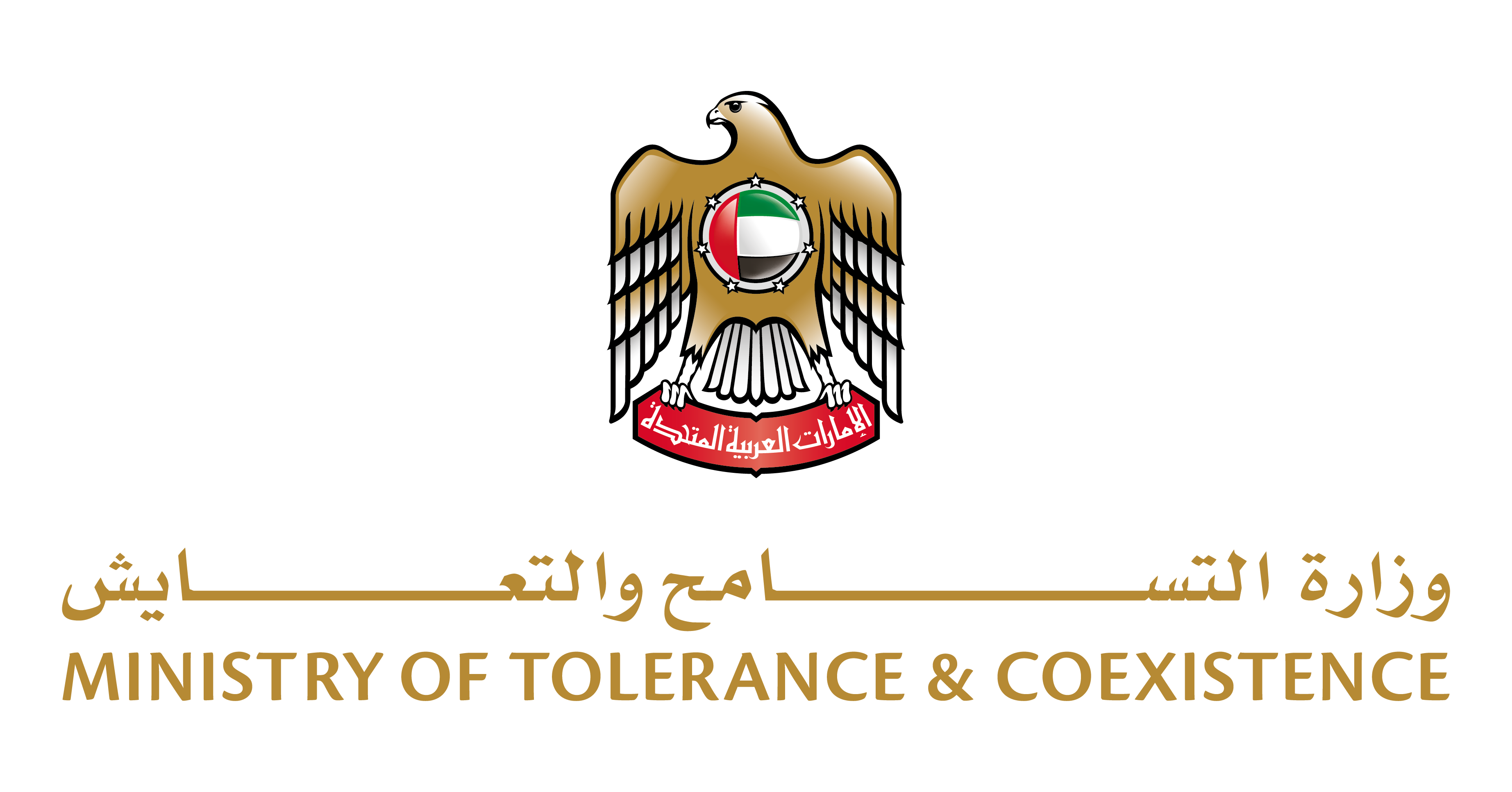 Tolerance