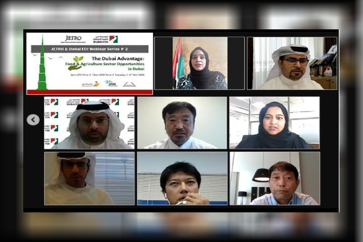 ألقت الآنسة منى المعيني نائب رئيس البعثة في طوكيو يوم 6 أكتوبر كلمة عن العلاقات التجارية بين البلدين في الندوة الافتراضية تحت عنوان 