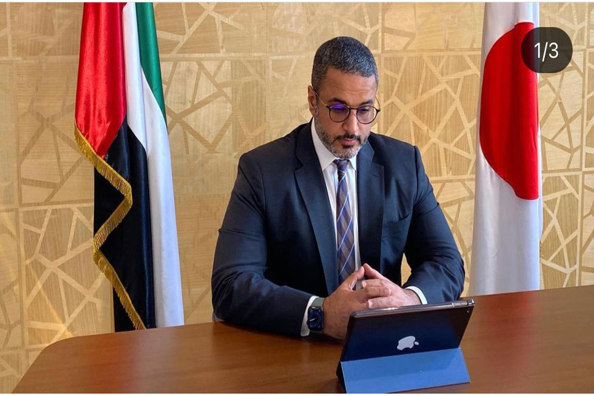 The Embassy of the United Arab Emirates in Japan organized  a webinar entitled 