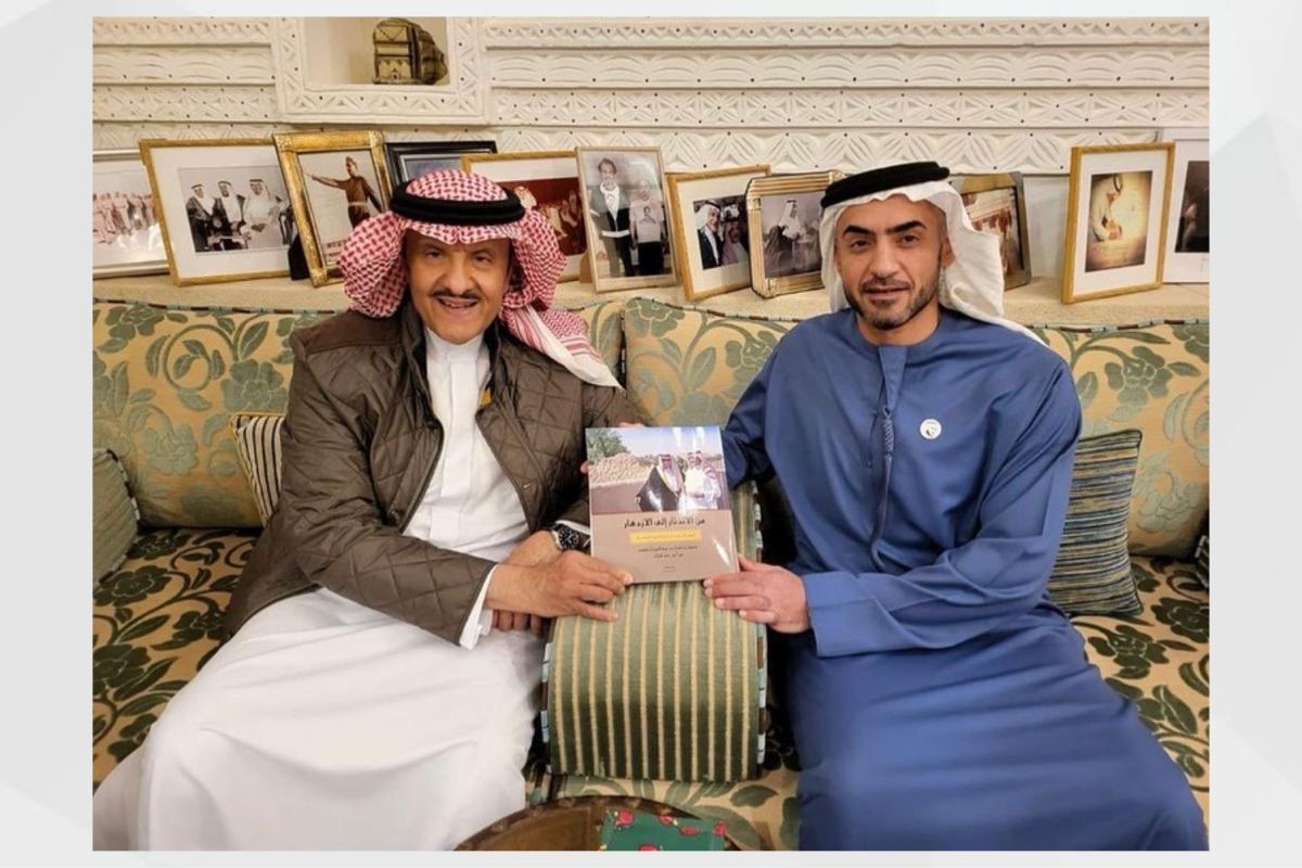 قام سعادة سفير الدولة لدى الرياض، الشيخ نهيان بن سيف آل نهيان بزيارة صاحب السمو الملكي الأمير سلطان بن سلمان بن عبدالعزیز آل سعود المستشار الخاص لخادم الحرمين الشريفين، وتسلم منه هدية متمثلة في كتابه 