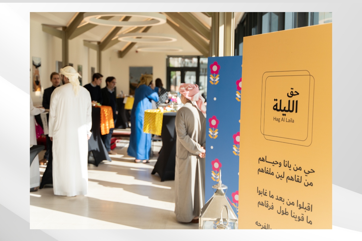 بمناسبة حلول منتصف شعبان وتأهباً لاستقبال شهر رمضان المبارك، أحيت سفارة الدولة لدى مملكة بلجيكا احتفال 