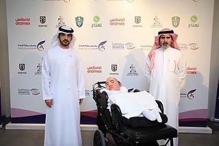 مشاركة القنصل العام للدولة لدى جدة حفل تدشين معرض ريشة الإرادة 