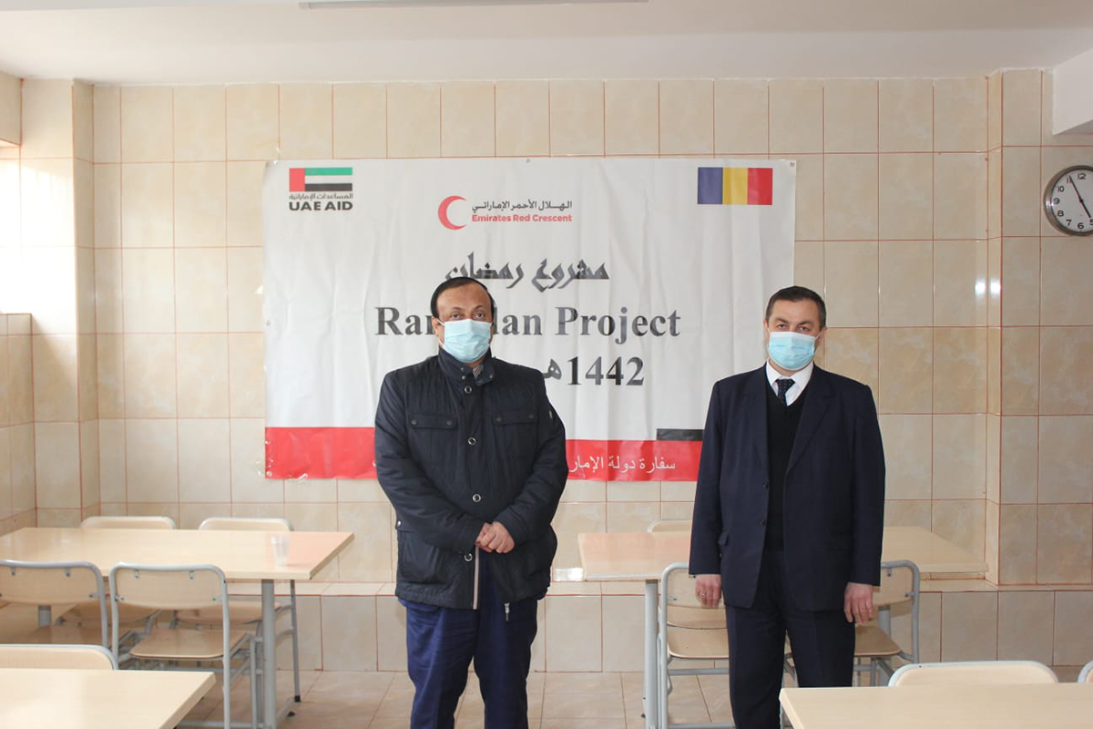 În cadrul inițiativelor proiectului Ramadan pentru acest an, Excelența Sa Dr. Ahmed Abdullah bin Saeed Al Matrooshi, Ambasadorul Emiratelor Arabe Unite în România a vizitat o școală islamică situată în Dobrogea