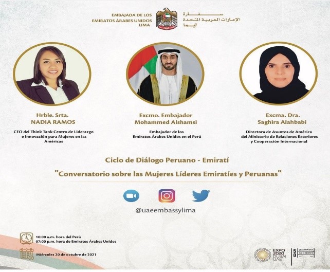 The UAE Embassy in Lima held a webinar themed: “Empowerment of Women Leaders”.

