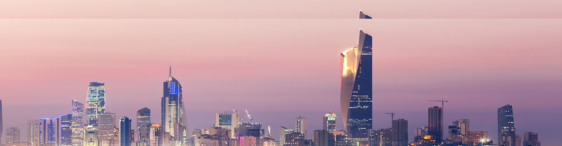kuwait-banner 3
