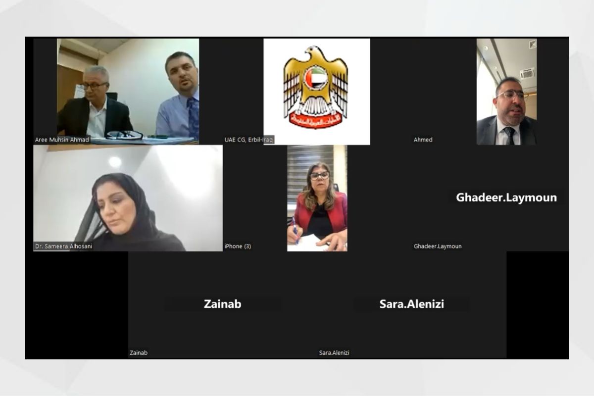 The Consulate General of the United Arab Emirates in the Kurdistan Region of Iraq organized a remote meeting on the education sector and the possibility of benefiting from the country’s experience in the field of teaching the Arabic language to non-native speakers