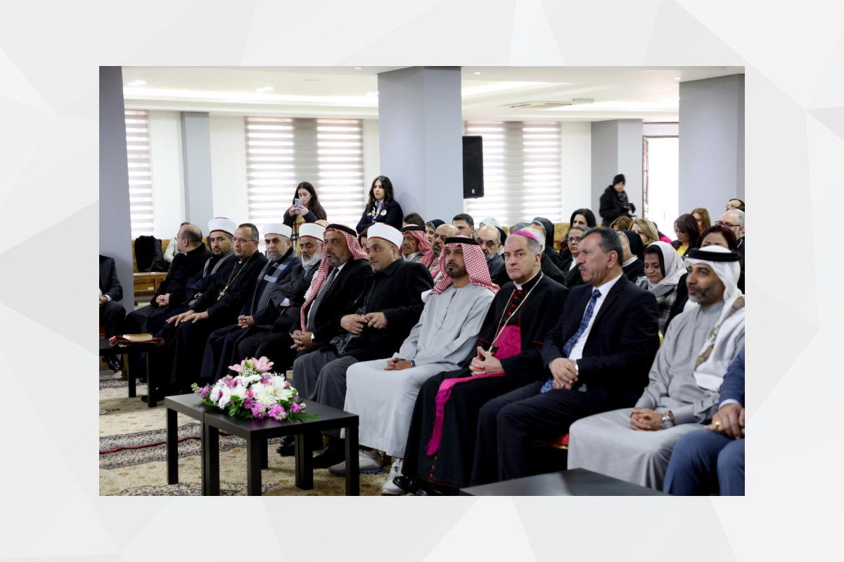 شارك معالي الشيخ خليفة بن محمد بن خالد آل نهيان سفير الدولة لدى المملكة الأردنية الهاشمية، يوم أمس السبت بأسبوع الوئام بين الأديان ويوم الأخوّة الإنسانيّة، وذلك بتنظيم المركز الكاثوليكي للدراسات والإعلام وجمعية الكاريتاس الأردنيّة، وأقام المركز بهذه المناسبة ندوة بعنوان: 