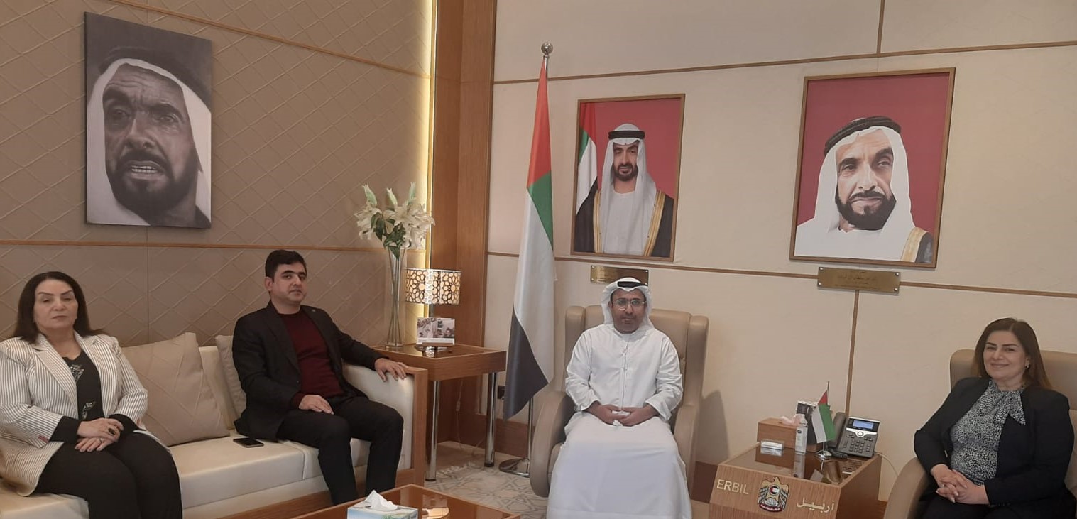 His Excellency Ahmed Al Dhaheri, Consul General of the United Arab Emirates in the Kurdistan Region of Iraq, met a women's delegation headed by Mrs. Vian Suleiman, Secretary of the Kurdistan Women's Union, which is one of the organizations active in the field of women's rights. 