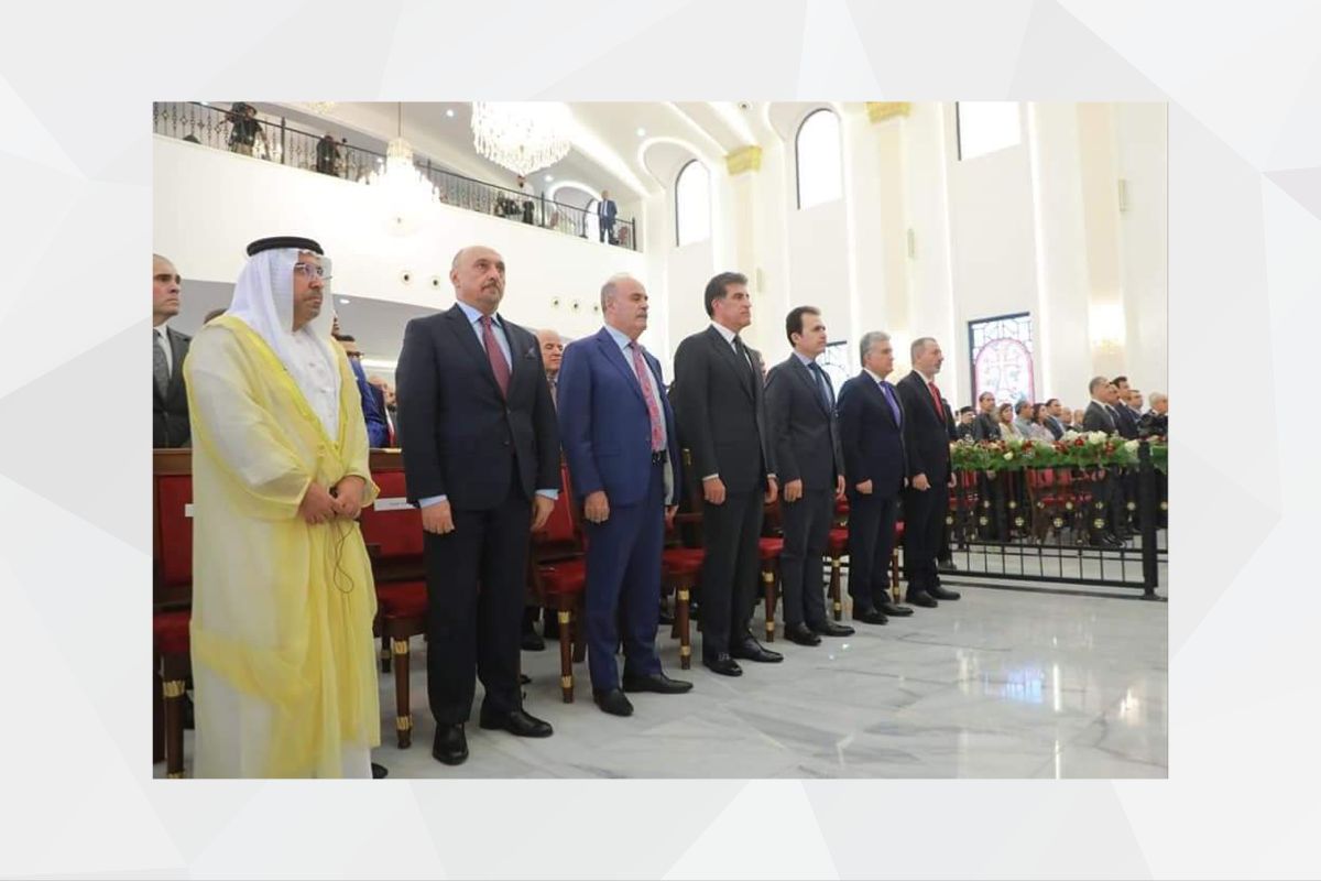 His Excellency Ahmed Al Dhaheri, Consul General of the UAE in the Kurdistan Region of Iraq, along with senior officials in the region and diplomats accredited to Iraq, led by His Excellency Nechirvan Barzani, President of the Kurdistan Region of Iraq, attended the opening ceremony of the Assyrian Cathedral in Erbil