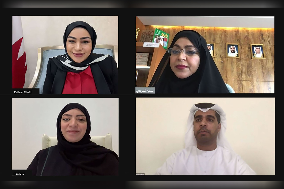 نظمت سفارة دولة الإمارات العربية المتحدة لدى مملكة البحرين  بالتعاون مع المجلس الوطني الاتحادي ومجلس النواب البحريني. يوم السبت الموافق 28 أغسطس 2021 الجلسة الحوارية الافتراضية 