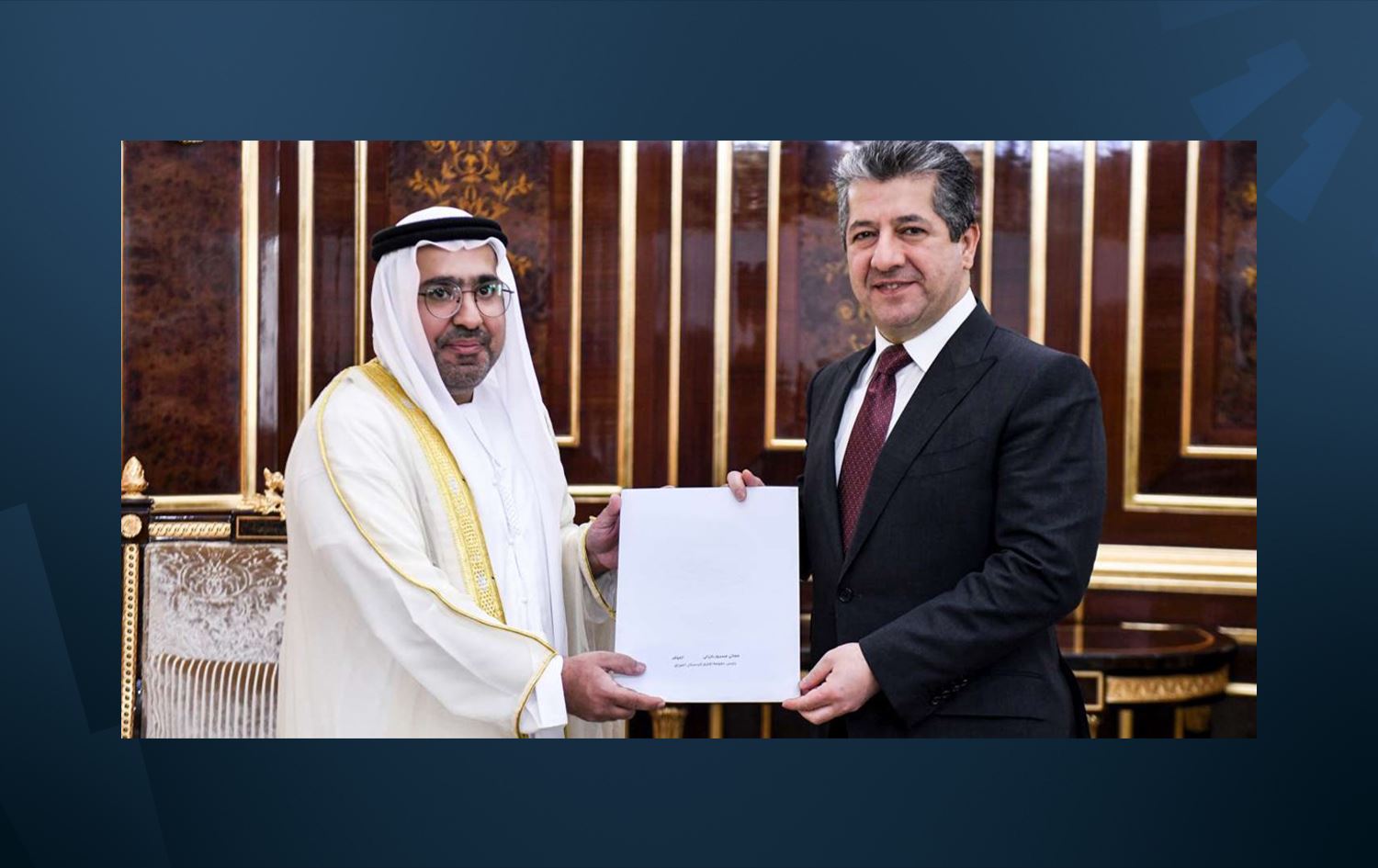 His Excellency Masrour Barzani, Prime Minister of the Kurdistan Region of Iraq, received His Excellency Ahmed Al Dhaheri, Consul General of the United Arab Emirates in Erbil, and discussed with him the distinguished relations between the UAE and the Republic of Iraq, especially the Kurdistan Region.