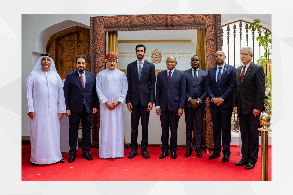 open the Consulate General of the State in Zanzibar