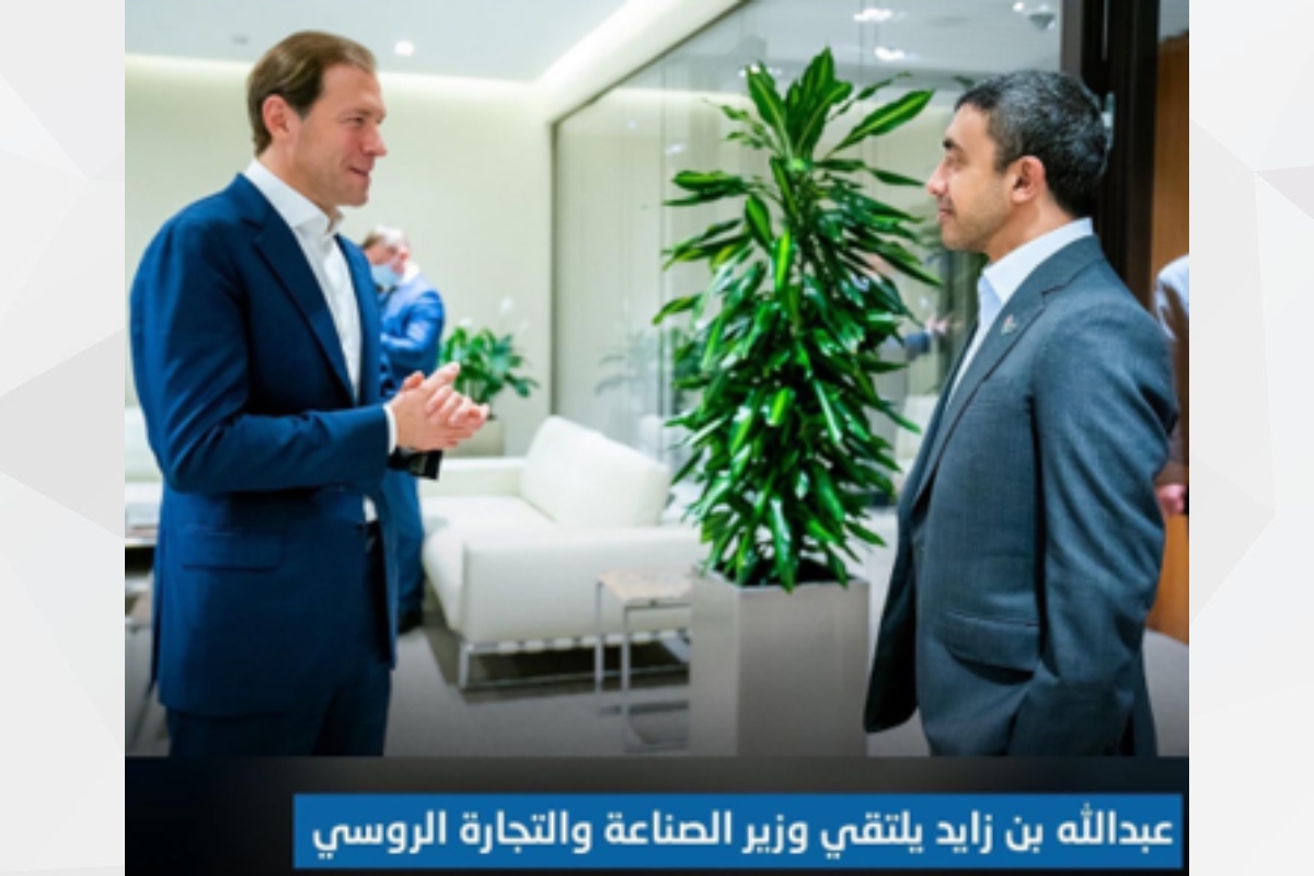 التقى سمو الشيخ عبدالله بن زايد آل نهيان وزير الخارجية والتعاون الدولي على عشاء عمل في موسكو معالي دينيس مانتوروف وزير الصناعة والتجارة الروسي.

