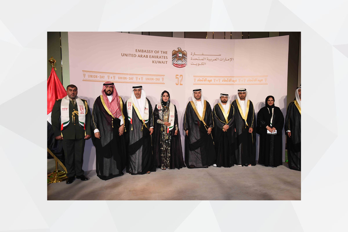 The UAE Embassy in Kuwait celebrates the 52nd Union Day with the great participation of officials and dignitaries of the country and heads of diplomatic missions accredited in Kuwait