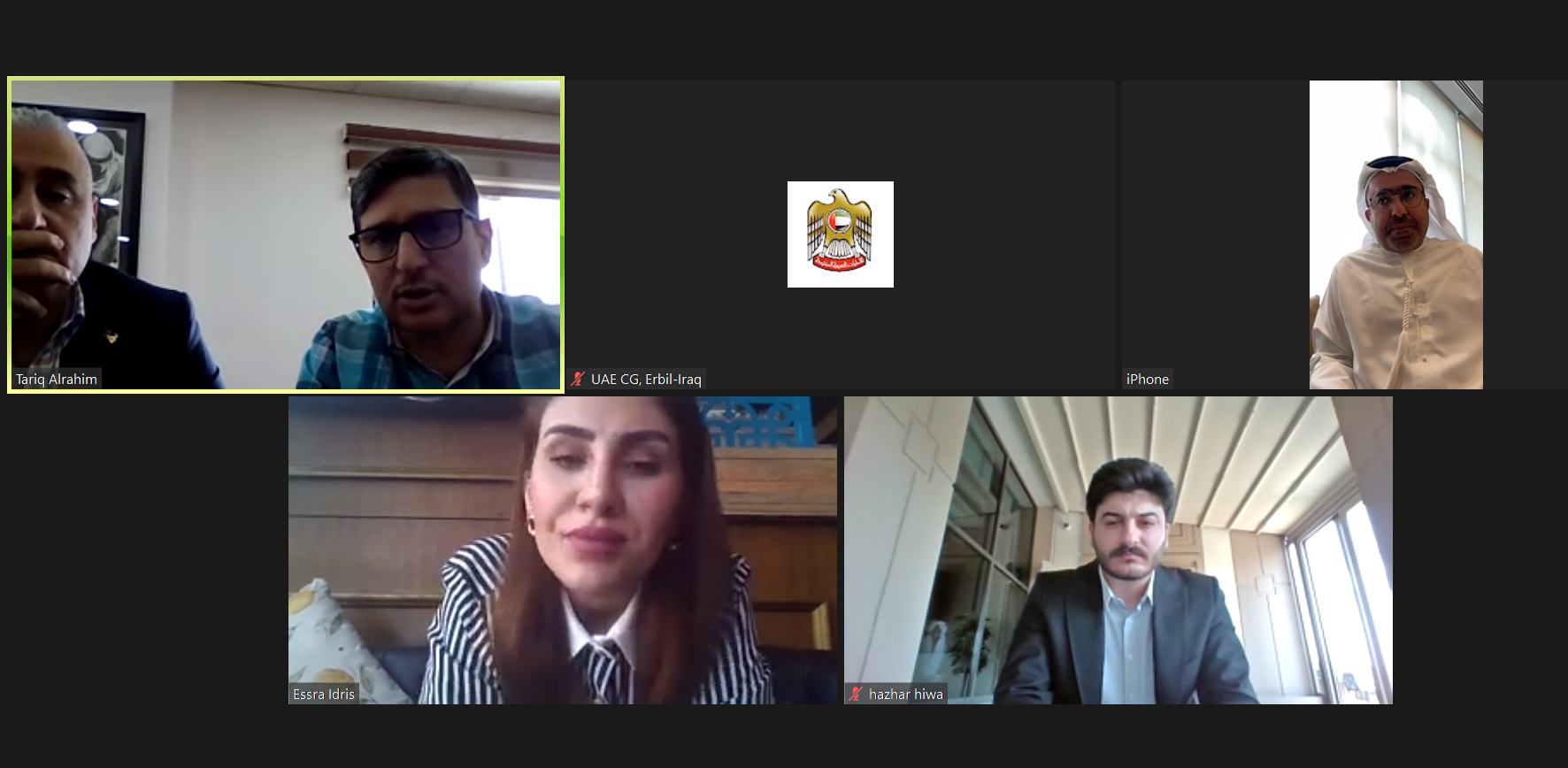 The Consulate General of the UAE in the Kurdistan Region of Iraq organized a virtual meeting remotely on investment, trade and increasing the chances of the presence of Emirati brands in the Iraqi market, with the participation of representatives of companies from the Kurdistan Region of Iraq and the UAE. The participants in the meeting discussed strengthening relations and opportunities for cooperation and entering into partnerships.