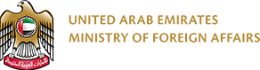 Ministry of Foreign Affairs, UAE